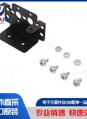 POLOLU 4-CHANNEL RC SERVO MULTIPLEXER 模块类型-控制器