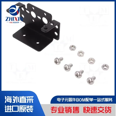 电子元器件原装进口速度优