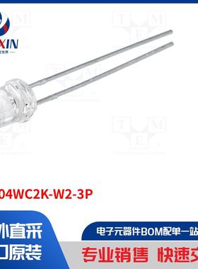 LL-504WC2K-W2-3P 二极管类型-LED