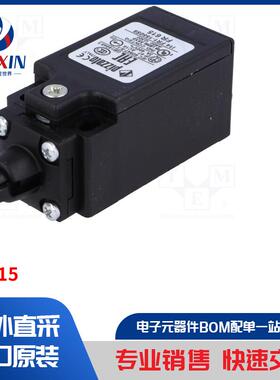 FR 615 传感器类型-限位开关
