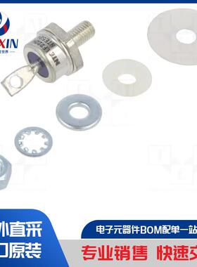 NTE5191AK 二极管类型-齐纳