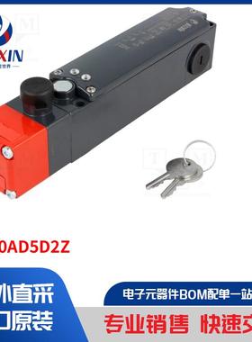 FG 60AD5D2Z 安全开关类型-螺栓