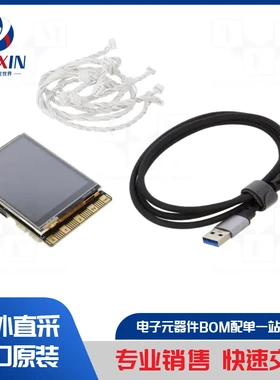 UPN-ADLN50-A10-0432 套件类型-单板计算机