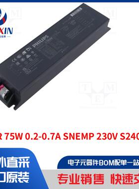 XI SR 75W 0.2-0.7A SNEMP 230V S240 SXT