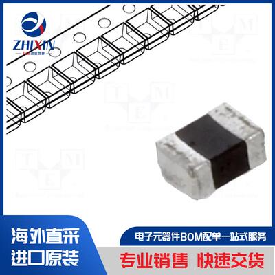 电子元器件原装进口速度优