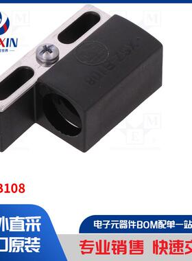 XSZB108 传感器配件类型-座