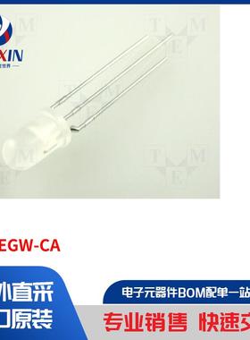 L-59EGW-CA 二极管类型-LED