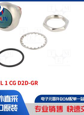 DPWL 1 CG D2D-GR 开关类型-按钮