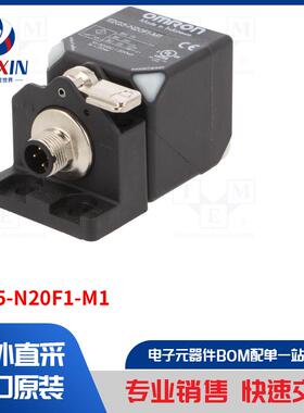 E2Q5-N20F1-M1 传感器类型-电感