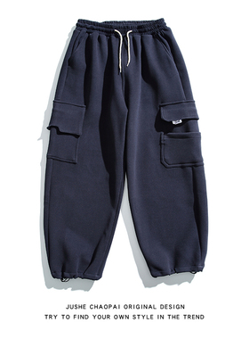 XGI 卫裤男秋冬款口袋2023新款日系复古百搭休闲阔腿裤加绒长裤