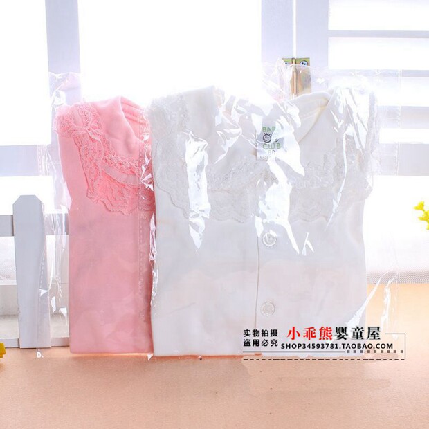 Chemise fille à manche longue en coton - Ref 2087310 Image 5