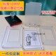 特厚印章定位器10mm加厚盖章旅游叠印集章店铺常备带居中线固定板