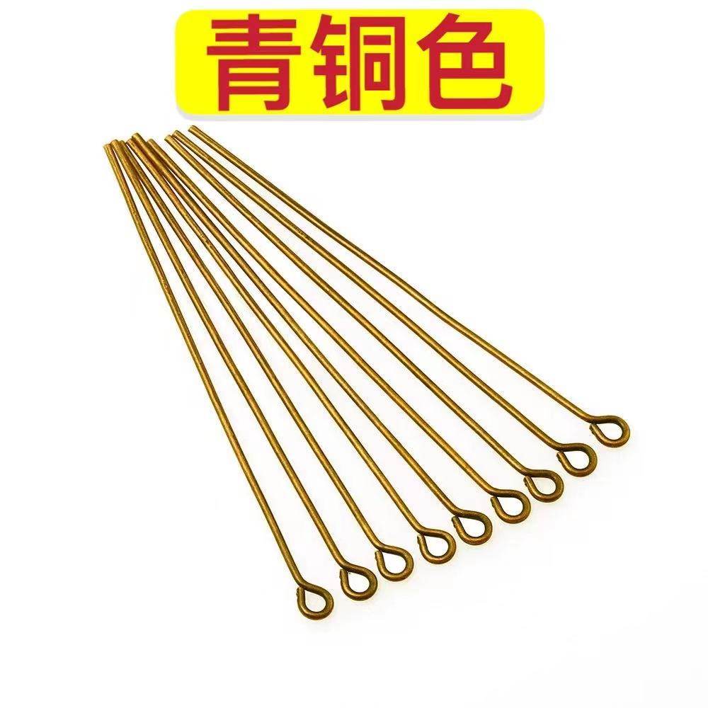 diy饰品配件20-60mm青铜九针九字针饰品基础配件连接固定串珠9针