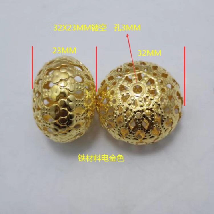 上新32mm金色大花球兔子灯笼灯饰装饰品配件迎新春兔年兔子脚材料