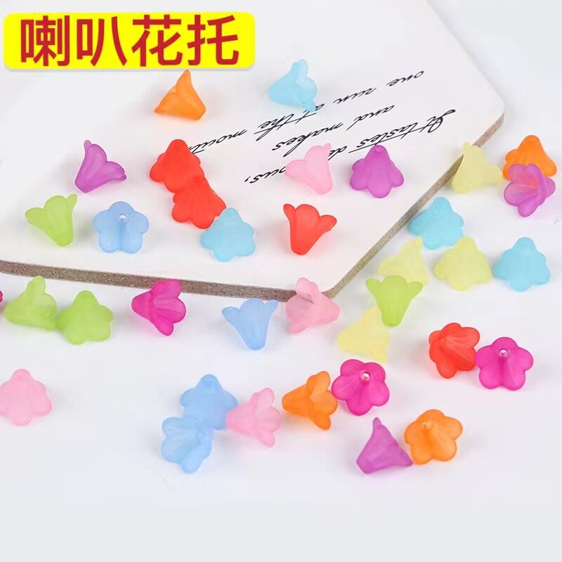 DIY饰品配件复古头饰凤冠簪子材料6*13mm磨砂喇叭花帽头饰配件