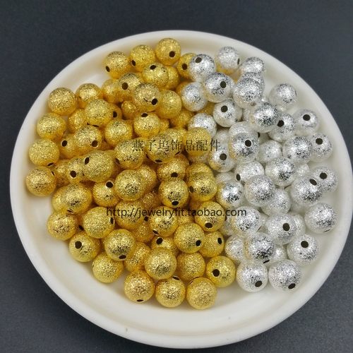 纯铜金色磨砂饰品材料