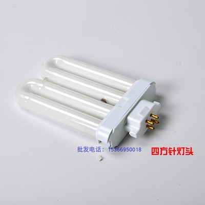 实时 节能灯2u 优惠券点击领取