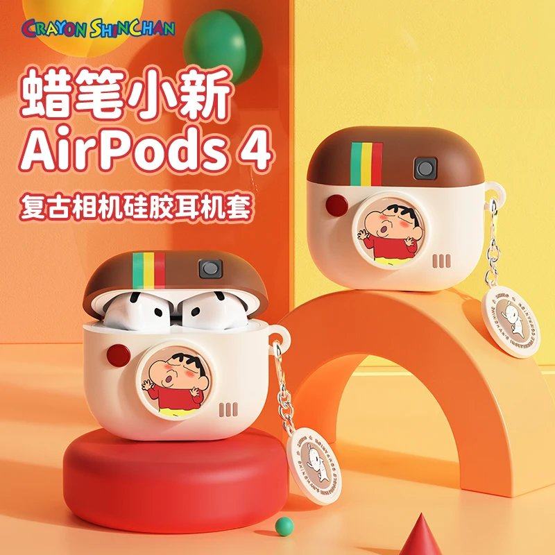 ROCK正品蜡笔小新耳机套苹果airpods4代苹果耳机四代Airpods硅胶保护套可爱复古小众轻奢女生airpods4盒子