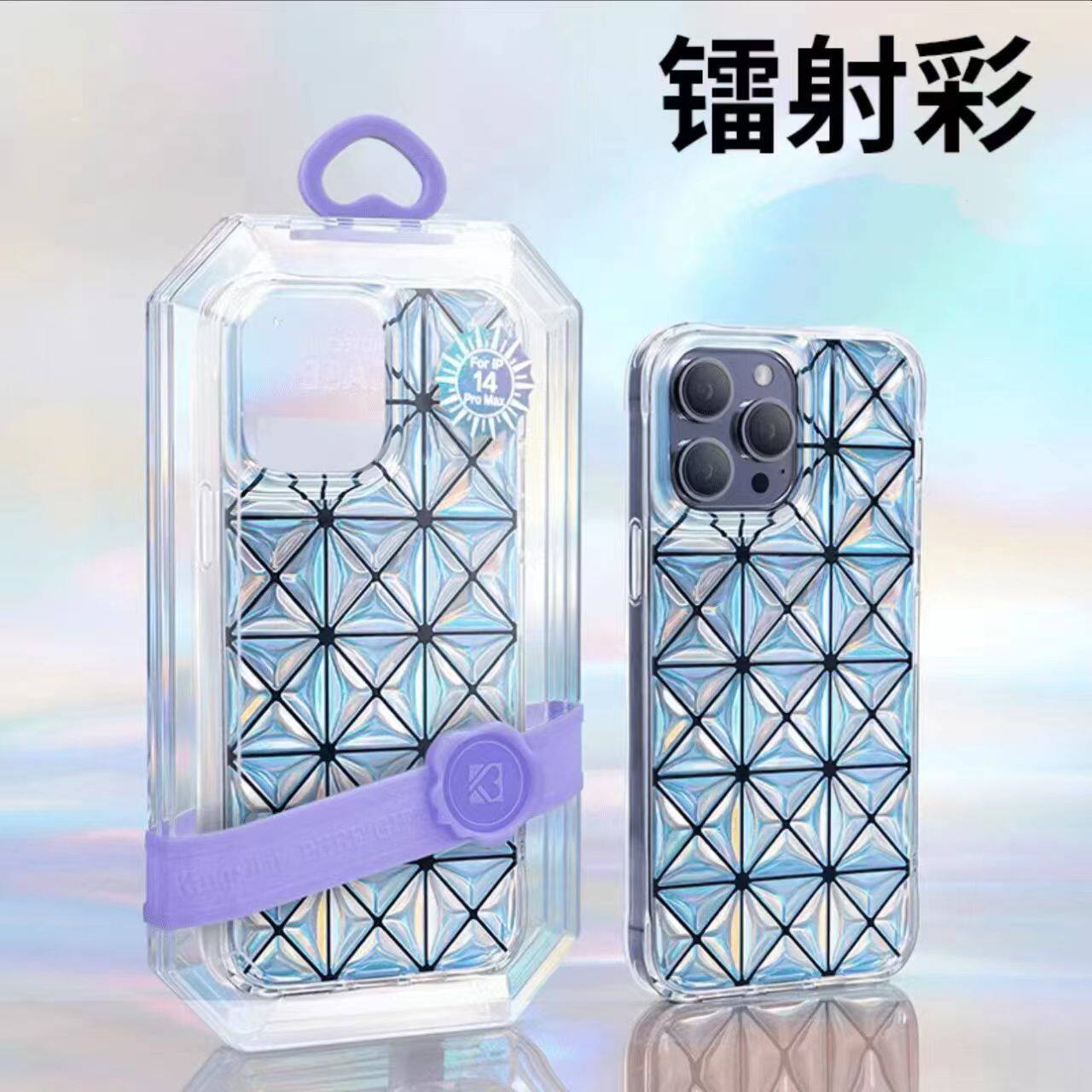 金缔斯米娅系列iPhone15promax手机壳iPhone14pm小众高档女生防摔炫彩手机套菱格高级感黑白格苹果15P