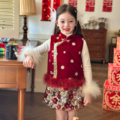 儿童国风夹棉无袖 红色刺绣马甲2026春装 上衣 唐装 栀了成长记女童装