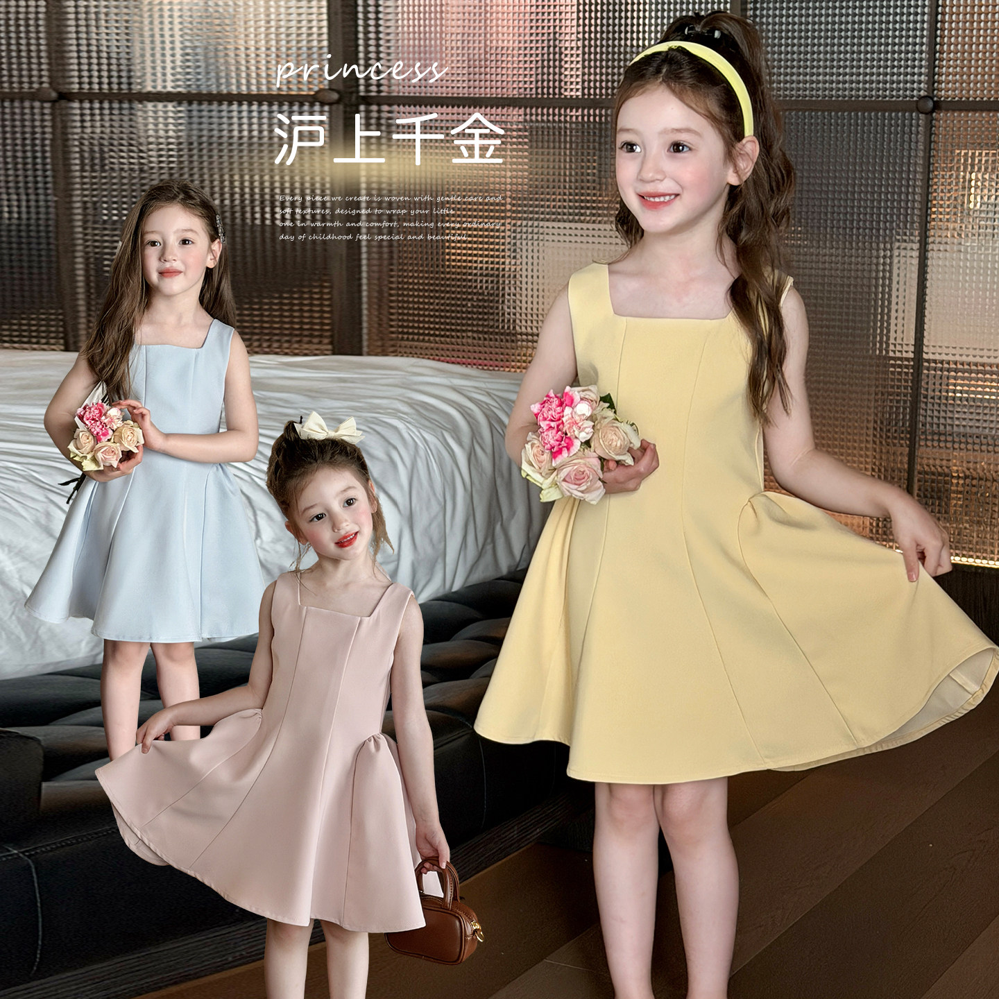 栀了成长记童装女童芭蕾风无袖蓬蓬连衣裙夏季儿童女宝背心公主裙