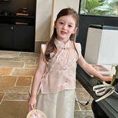儿童薄款 国风亮片刺绣背心小衫 时髦上衣 女童新中式 栀了成长记童装