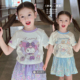 栀了成长记童装 儿童宝宝卡通烫钻亮片短裙两件套 女童库洛米套装