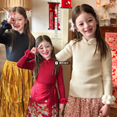 栀了成长记女童装 儿童百搭针织内搭上衣 2025冬季 新中式 保暖打底衫