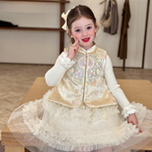 背心上衣 儿童新中式 栀了成长记童装 女童国风刺绣夹棉马甲2026春装