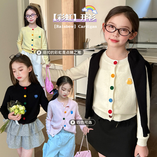 栀了成长记童装女童韩版甜美薄款毛衣开衫春秋款儿童宝宝针织外套