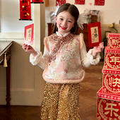 儿童国风新年提花无袖 夹棉马甲2026春装 上衣 唐装 栀了成长记女童装