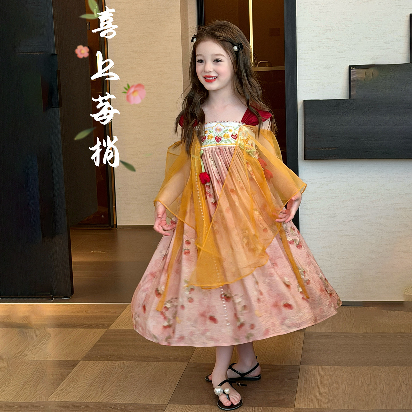 栀了成长记童装女童新中式刺绣汉服裙夏季儿童襦裙国风甜美连衣裙图片