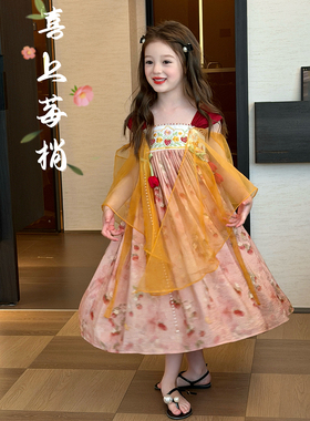 栀了成长记童装女童新中式刺绣汉服裙夏季儿童襦裙国风甜美连衣裙