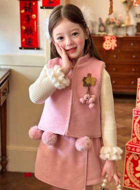 栀了成长记女童春秋毛呢保暖套装