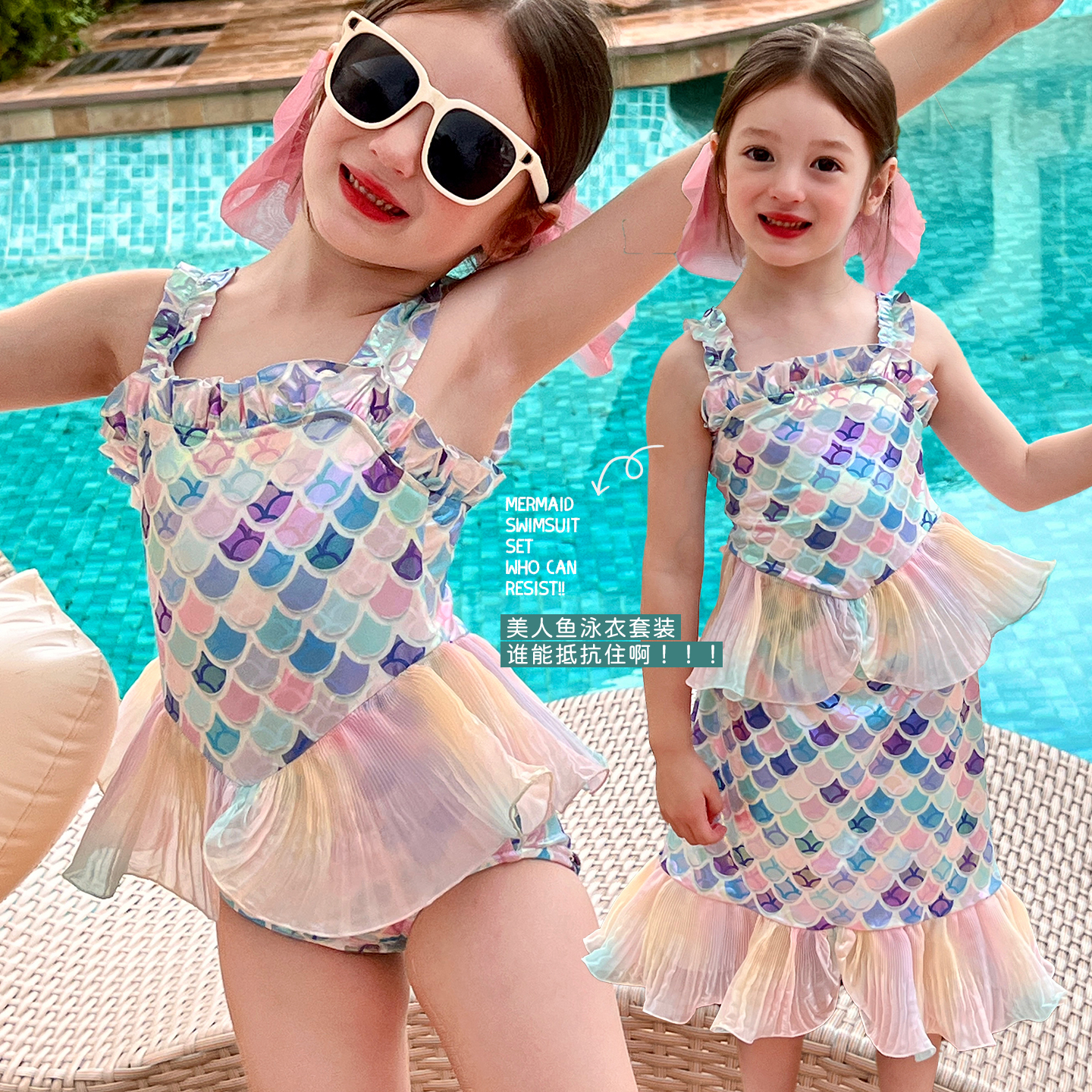 栀了成长记女童连体泳衣