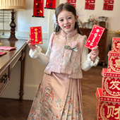 栀了成长记童装 夹棉上衣 儿童新中式 女童国风甜美唐装 马甲2025冬季