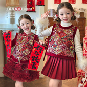 栀了成长记童装 红色夹棉马甲 儿童新中式 女童国风唐装 上衣2025冬季