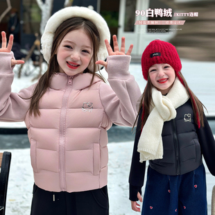 栀了成长记童装女童90白鸭绒轻薄外套2025冬季儿童保暖连帽羽绒服