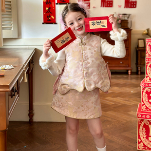 栀了成长记女童装新中式马甲套装2025冬季儿童甜美国风夹棉两件套