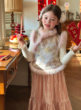 栀了成长记童装女童新中式唐装马甲2025冬季儿童国风织锦夹棉上衣