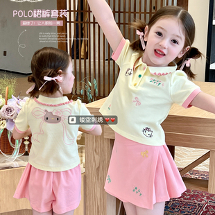 栀了成长记童装女童时髦刺绣kt猫套装夏季儿童宝宝POLO领上衣短裙