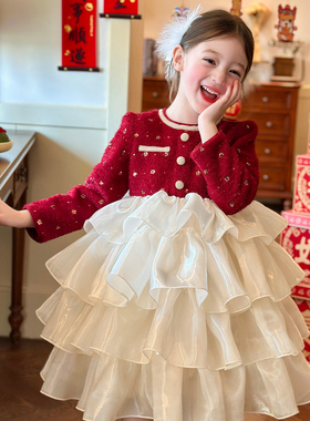 栀了成长记童装女童新年小香风连衣裙2025冬季儿童红色加绒公主裙