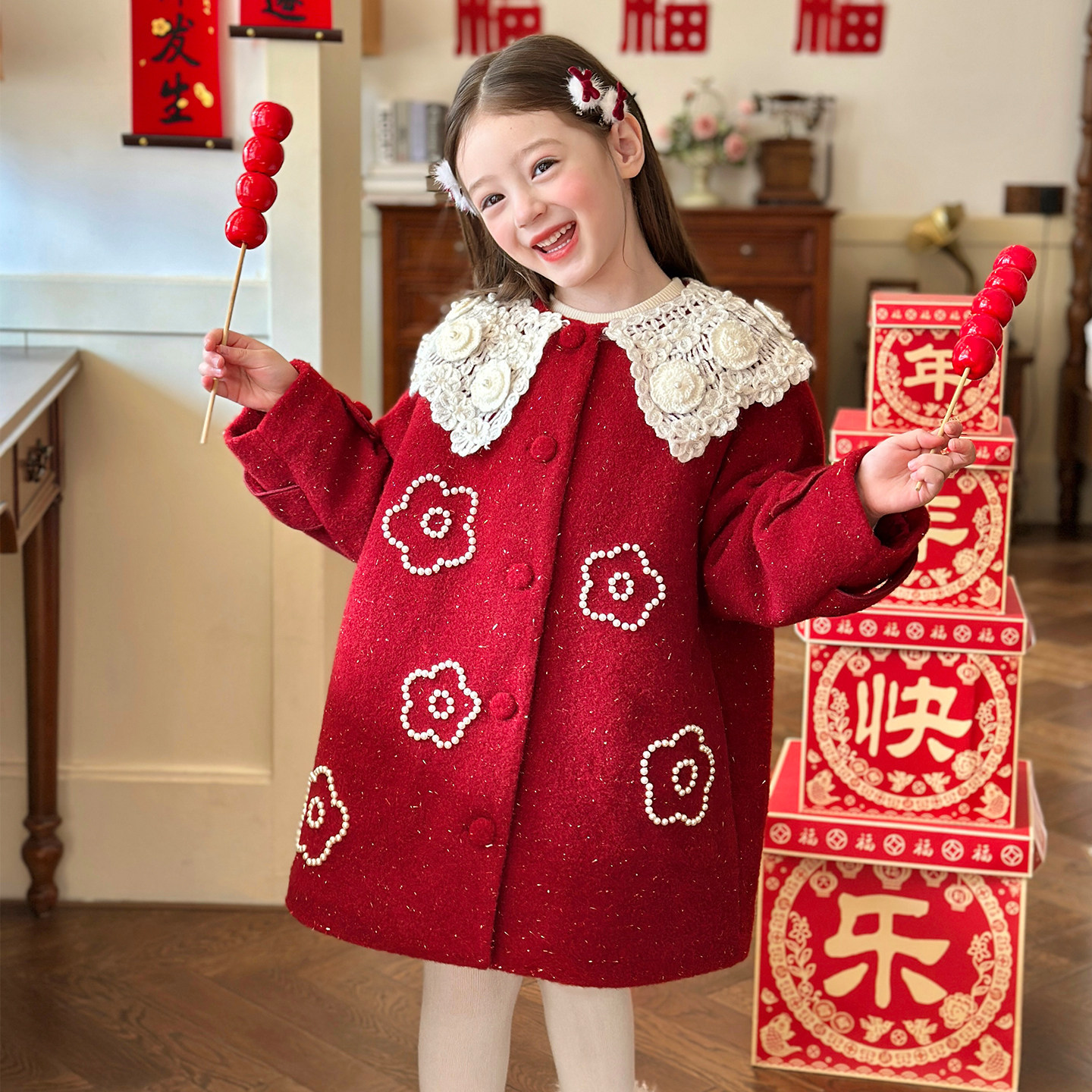 栀了成长记童装女童新年红色大衣2025冬季儿童拜年服夹棉保暖外套,童装/婴儿装/亲子装,普通外套,淘宝优惠券,粉丝福利购,淘宝优惠卷