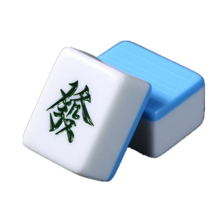 电动全自动一级中大号机器用152张特价包邮正磁棋牌室40M42麻将机