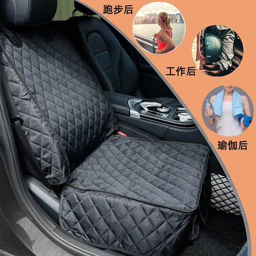 宠物车载狗垫前排副驾驶防脏