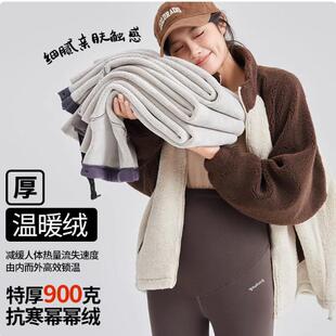 子时尚 加绒加厚孕妇裤 外穿托腹冬装 新款 孕妇打底裤 保暖棉裤 秋冬季