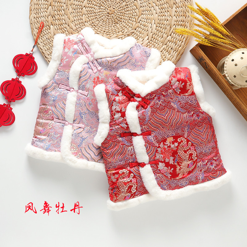 儿童马甲冬季加厚加棉中国风婴儿唐装礼服洋气背心男童女童新年装