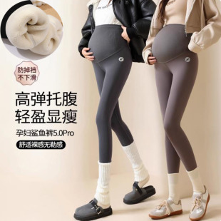 秋冬加绒加厚打底裤 东北棉裤 外穿芭比裤 春秋新款 瑜伽裤 孕妇鲨鱼裤