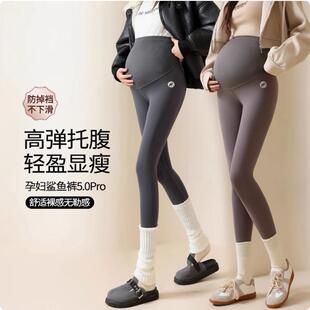 外穿瑜伽裤 秋季 子芭比春秋冬装 冬季 孕妇鲨鱼裤 加绒加厚棉裤 打底裤