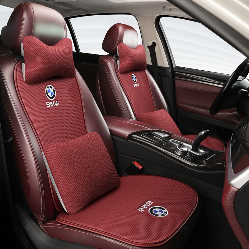 宝马X1汽车坐垫四季通用透气夏季冰丝凉垫五座亚麻三件套车座椅套